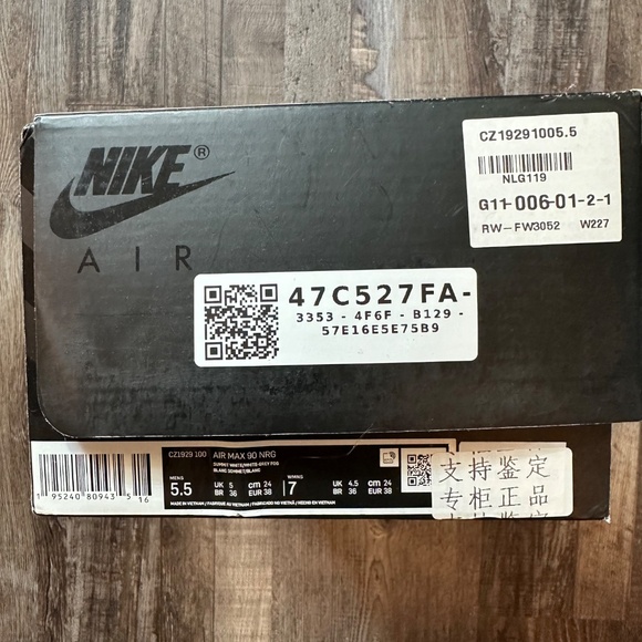 2021 Air Max 90 NRG 'Venn Diagram - Grey Fog Polka' - Picture 2 of 9